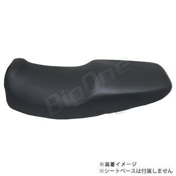 Amazon | BigOne CB400SF シート レザー 純正タイプ ノーマル
